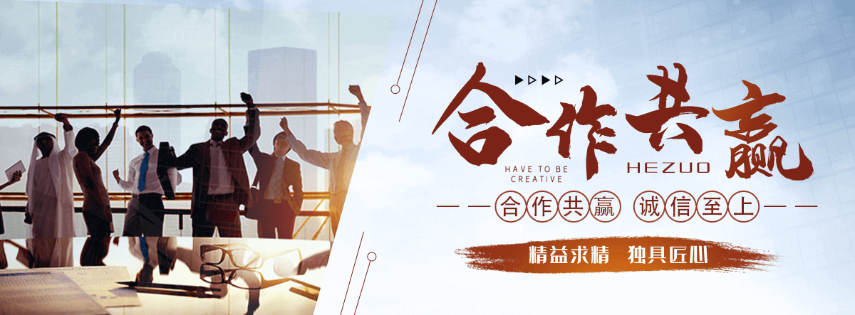 德阳拉伸缠绕膜公司哪家靠谱